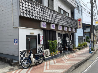 塩瀬総本店