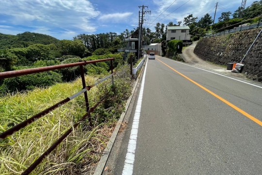 前面道路