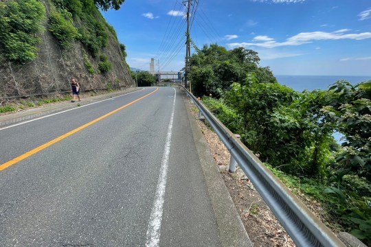 前面道路