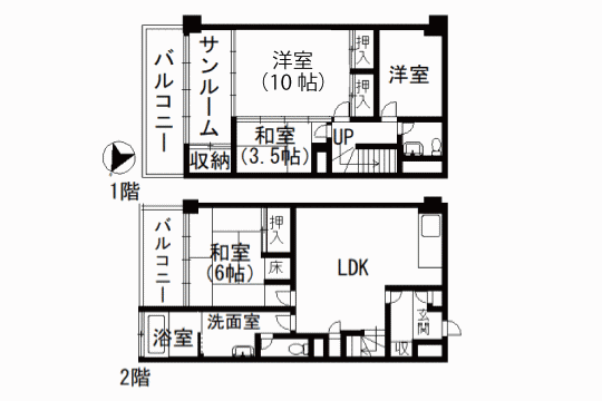 東熱海シーサイドハイツ　相模湾望むメゾネットタイプ3LDK